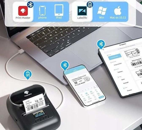 Phomemo Electronic Portable Label Maker Blue