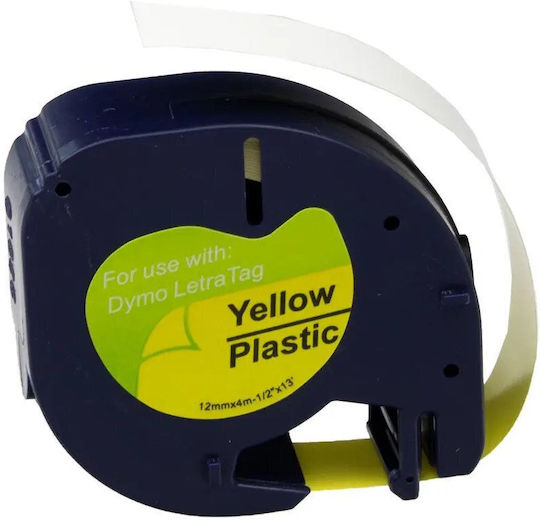 G&G Label Maker Tape 1pcs