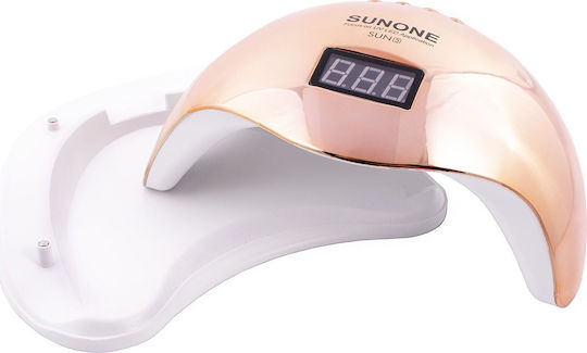 SUN ONE UV Sun5 Επαναφορτιζόμενο Φουρνάκι Νυχιών UV / LED 48W Ροζ Χρυσό