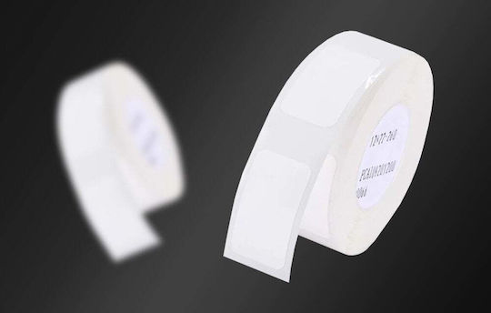 Niimbot 260 Self-Adhesive Label Rolls for Label Printer 12x22mm 1pcs