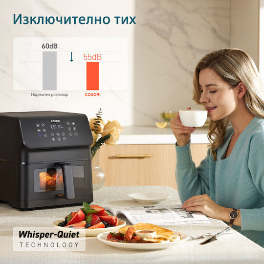 Cosori Premium Ii Plus Air Fryer 6.2lt Μαύρο