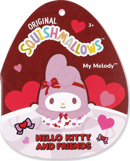 Jazwares Плюшена Играчка Squishmallows Valentine Свети Валентин Здравей Кити Моята Мелодия Купидон за 3+ Години 20 см
