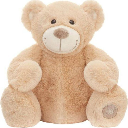 Beppe Plush Toys Λούτρινο Αρκουδάκι Jacobe 25cm καραμελέ 13977 25 εκ.