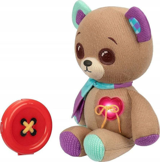 Cobi Λούτρινο Αρκουδάκι Thready Button 35.56 εκ.