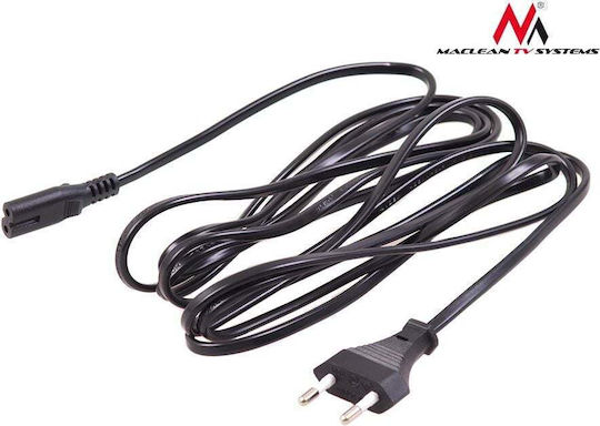 Maclean Energy Καλώδιο 1.5m (MCTV-809) 1τμχ