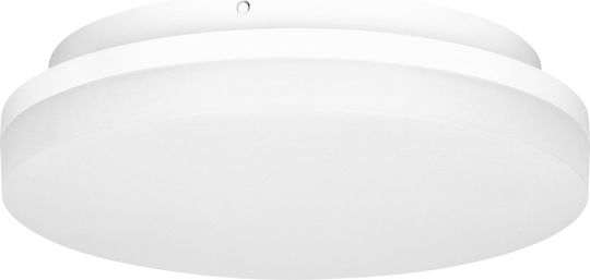 Orno Таванно осветление Баня с Вграден LED