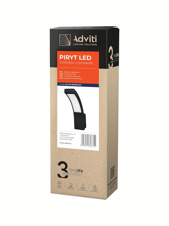 Adviti Стенно Външно Осветително Тяло LED IP54 10W с Естествено бяло Светлина