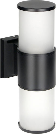 Adviti Iluminat Exterior Montat Pe Perete Negru Adviti Iluminat Exterior Montat Pe Perete Negru