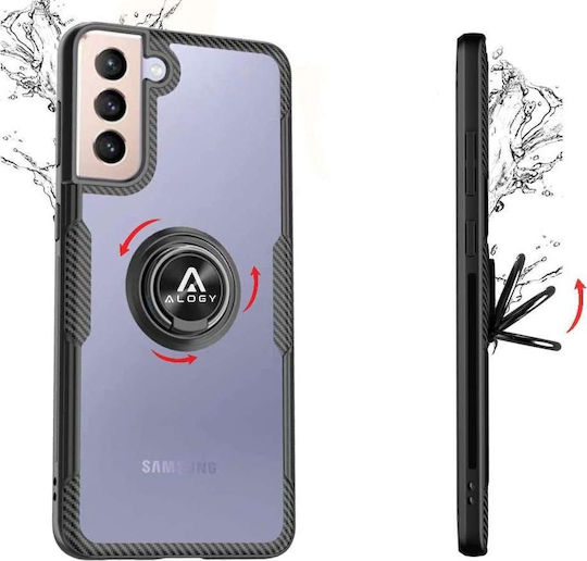 Alogy 360 Full Cover Σιλικόνης Διάφανο (Galaxy S21+ 5G)