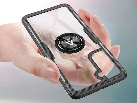 Alogy 360 Full Cover Σιλικόνης Διάφανο (Galaxy S21+ 5G)