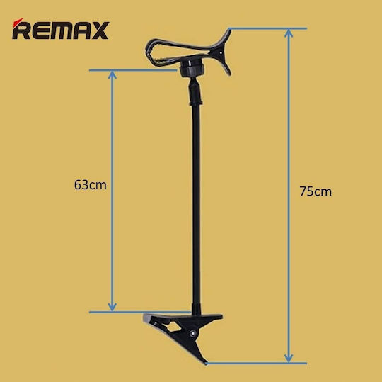 Remax Car Mobile Mount with Magnet and Wireless Charging Black