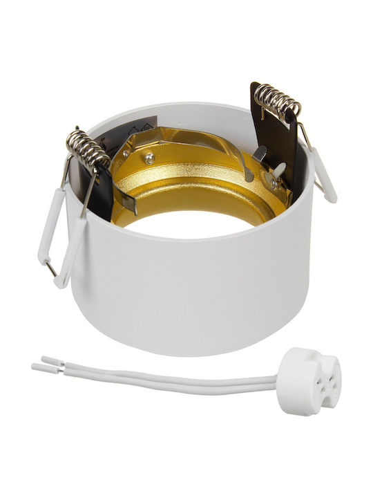 Maclean Energy Single Spot with Socket GU5.3 in White Color