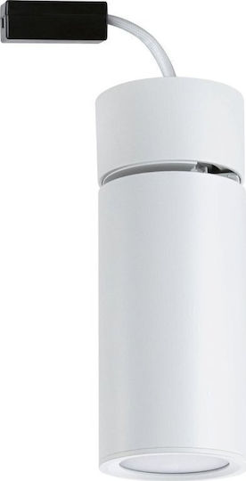 Paulmann 93087 LED таванна лампа за повърхностен монтаж Turnal 470lm 3-степенно димиране Регулируема кръгла Включва 1x6 вата димируема таванна лампа матово бяло метал 2700 K Coin