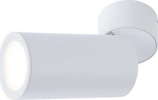 Paulmann 93087 LED таванна лампа за повърхностен монтаж Turnal 470lm 3-степенно димиране Регулируема кръгла Включва 1x6 вата димируема таванна лампа матово бяло метал 2700 K Coin