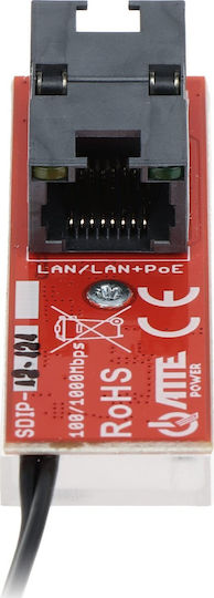 Atte Power Αξεσουάρ CCTV SDIP-12-121
