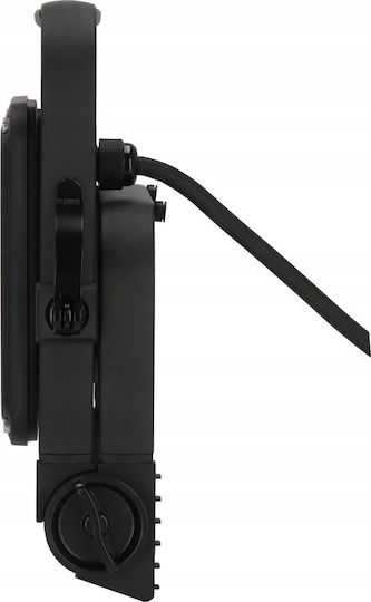 Brennenstuhl Jaro Waterproof LED Flood Light 50W IP65