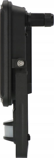 Brennenstuhl Jaro Waterproof Solar LED Floodlight 50W Cold White 6500K with Motion Sensor IP65