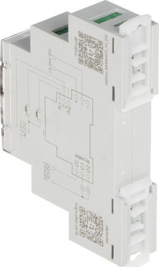 Blebox Μπουτόν Ράγας WiFi 230V