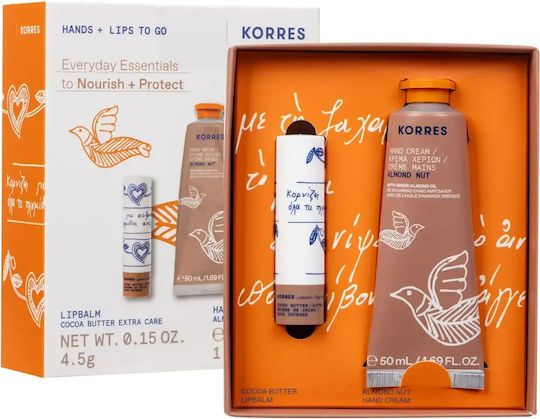 Korres Essentials Σετ Περιποίησης 2τμχ