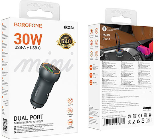 Borofone Auto-Ladegerät 30W Schnellladung mit Anschlüssen: 1xUSB 1xType-C Gray Farbe