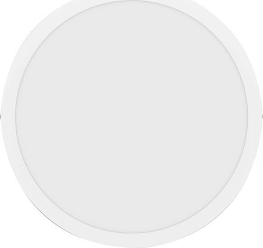 Philips Magneos Στρογγυλό Εξωτερικό LED Panel 20W με Θερμό Λευκό Φως 2700K 28.6εκ.