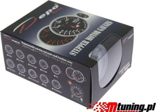 Αναλογικό Όργανο Ρολόι Αυτοκινήτου 60mm
