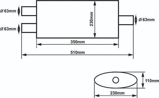 Slide Mid Silencer Slide 63.5mm 350mm
