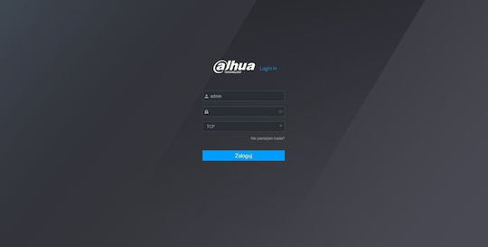 Dahua NVR5864-XI Înregistrare video NVR 64 canale