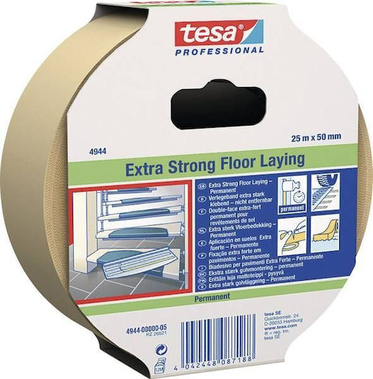 Tesa Μονωτική Ταινία 50mm x 10m Λευκή