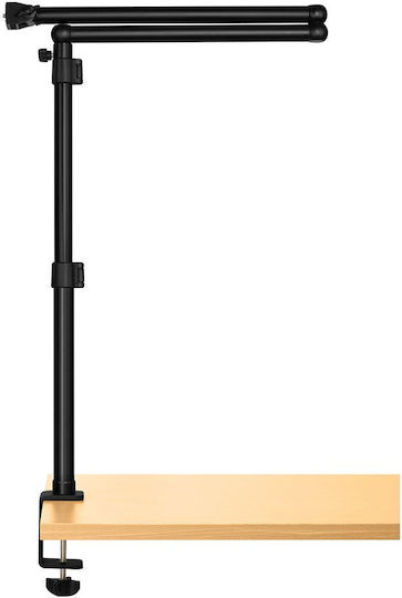 Streamplify Mount Lift