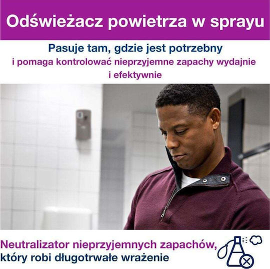 Tork Συσκευή Αρωματισμού 75ml