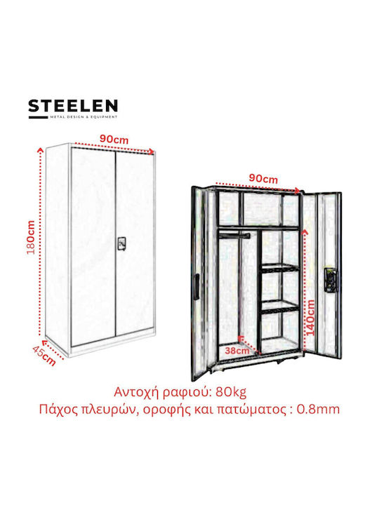 Doppelflügeliger Metallischer Gaalvanisierte Außenschrank mit Verriegelungsfunktion 90x45x180cm