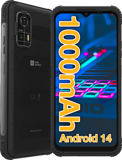 AGM H Max Dual SIM (8/256GB) Ανθεκτικό Smartphone Μαύρο
