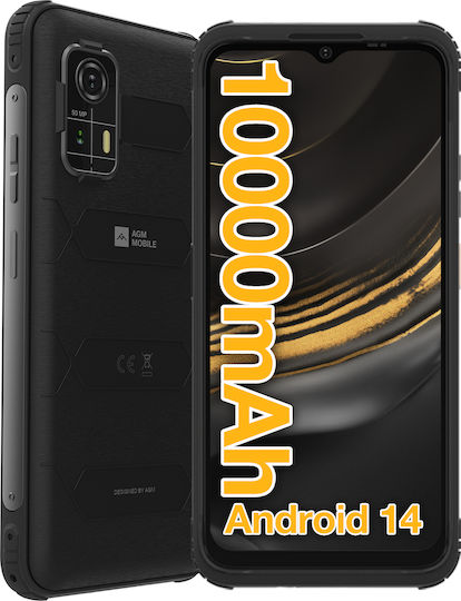 AGM H Max Dual SIM (8/256GB) Ανθεκτικό Smartphone Μαύρο