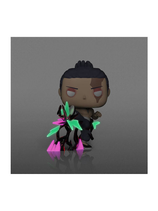 Funko Pop! Animation: Jujutsu Kaisen - Jujutsu Kaisen 2125