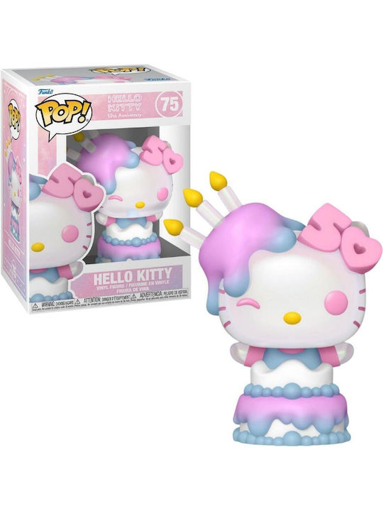 Funko Pop! Animație: Sanrio - Hello Kitty 50th Anniversary Hello Kitty 75