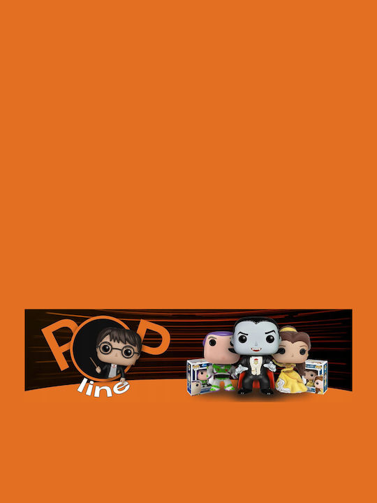 Funko Поп! Анимация: Моят герой Academia - Itsuka Kendo 1139 Chase