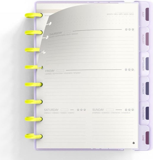 Carchivo Ημερήσιο Planner με Αποσπώμενα Φύλλα Μωβ Παστέλ & Νέον