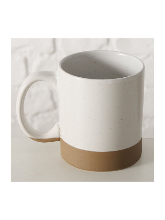 MSA Mug with Christmas Trees