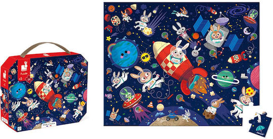 Kids Puzzle for 5+ Years 54pcs Janod