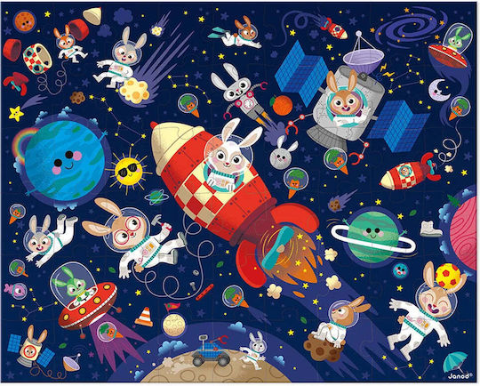 Kids Puzzle for 5+ Years 54pcs Janod
