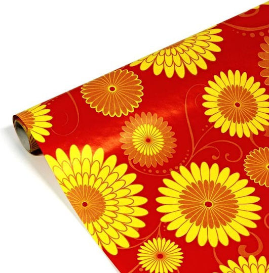 Mehrfarbiges Geschenkpapier 2 Stück