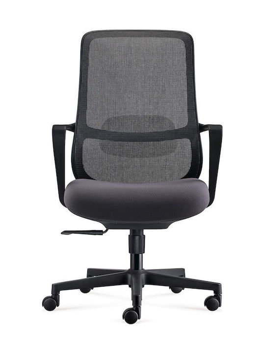 ErgoAction Pulse Black Office Chair with Arms Black