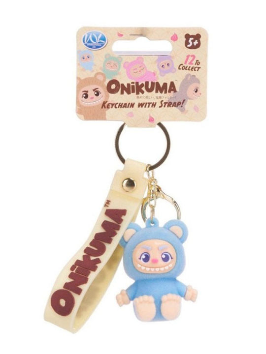 Onikuma Schlüsselanhänger Figur 3d Strap Rosa 6cm Onikuma Schlüsselanhänger Figur 3d Strap Rosa 6cm