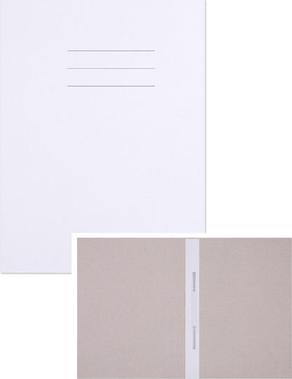 Office Products Carton A4 Alb