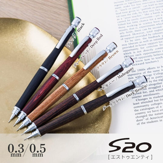 Pilot Pixuri Ballpoint