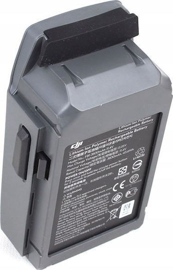 Xrec Cover for DJI Mavic Pro