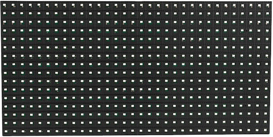 GloboStar Ανταλλακτικό Επιγραφής LED Αδιάβροχη 32x16cm Πράσινο