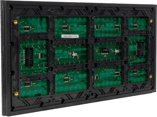 GloboStar Ανταλλακτικό Επιγραφής LED Αδιάβροχη 32x16cm Πράσινο