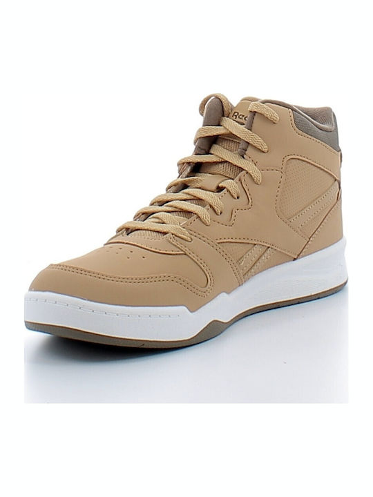 Bb 4500 Court Kinderstiefeletten Beige